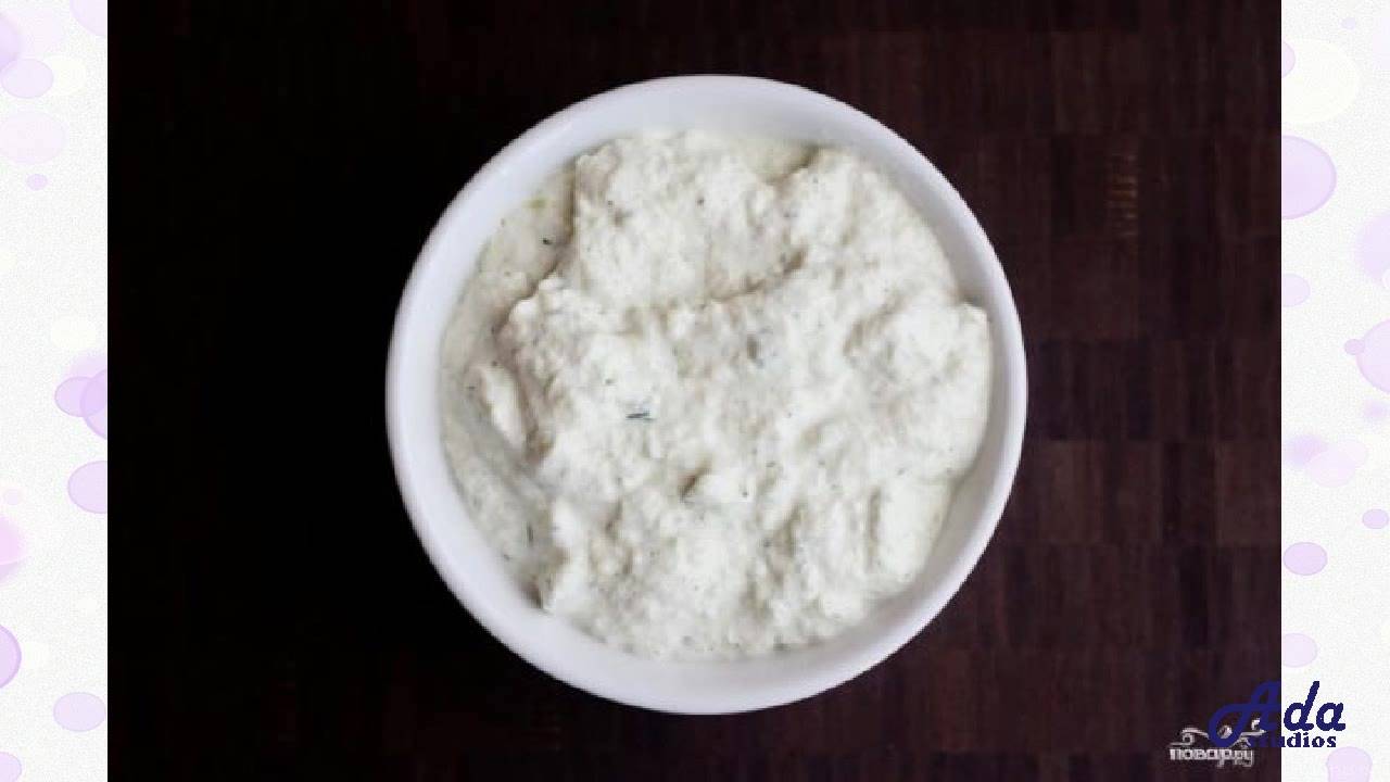 ОШЕЛОМЛЯЮЩЕ ВКУСНО- ГРЕЧЕСКИЙ СОУС С ОГУРЦАМ