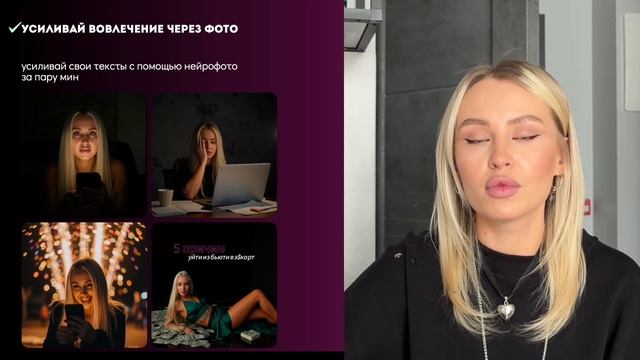 Почему твой блог не растёт, даже если ты всё делаешь правильно?