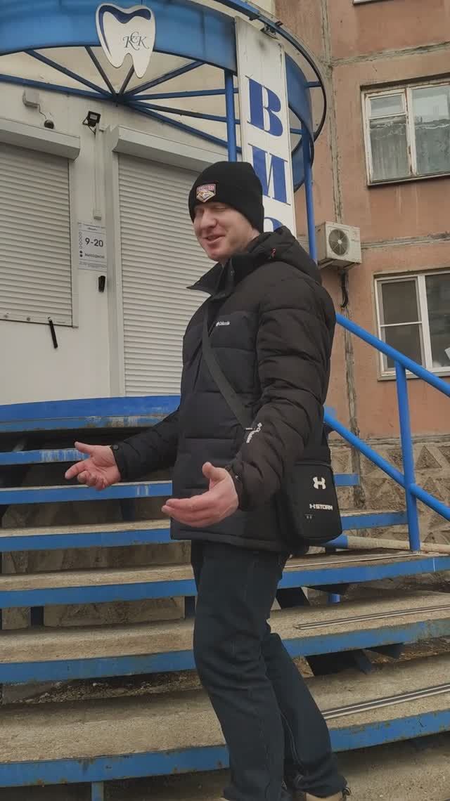 Зубы трещат😆😱🦷