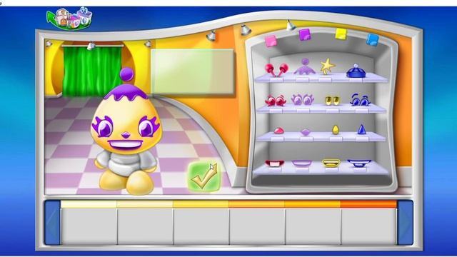 Purble Place 2023