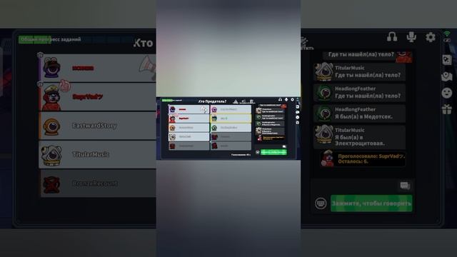 ИГРАЮ В СУПЕР-САС СНОВА!!!!!🤯✅😃