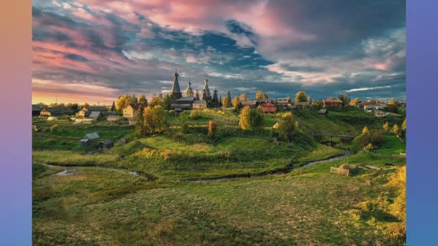 Россия, вольная Россия
