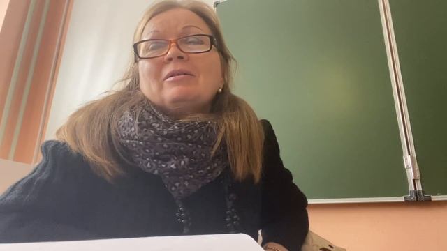 Как мы читаем. 8 класс. Фокус)