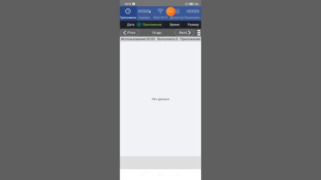 2025-03-17_10-04-16.mp4