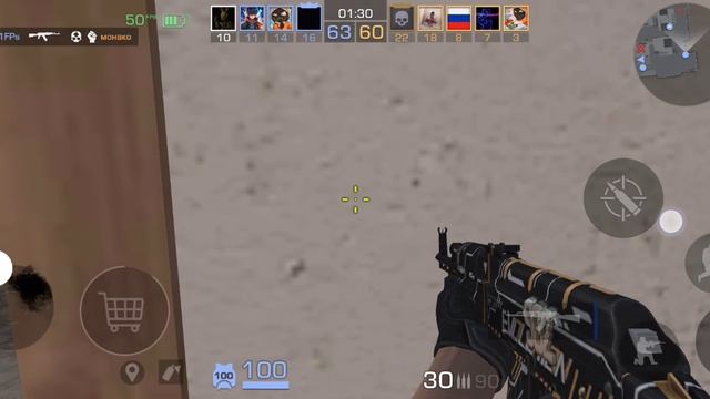 2 часть(да я бомблю,вопросы?)