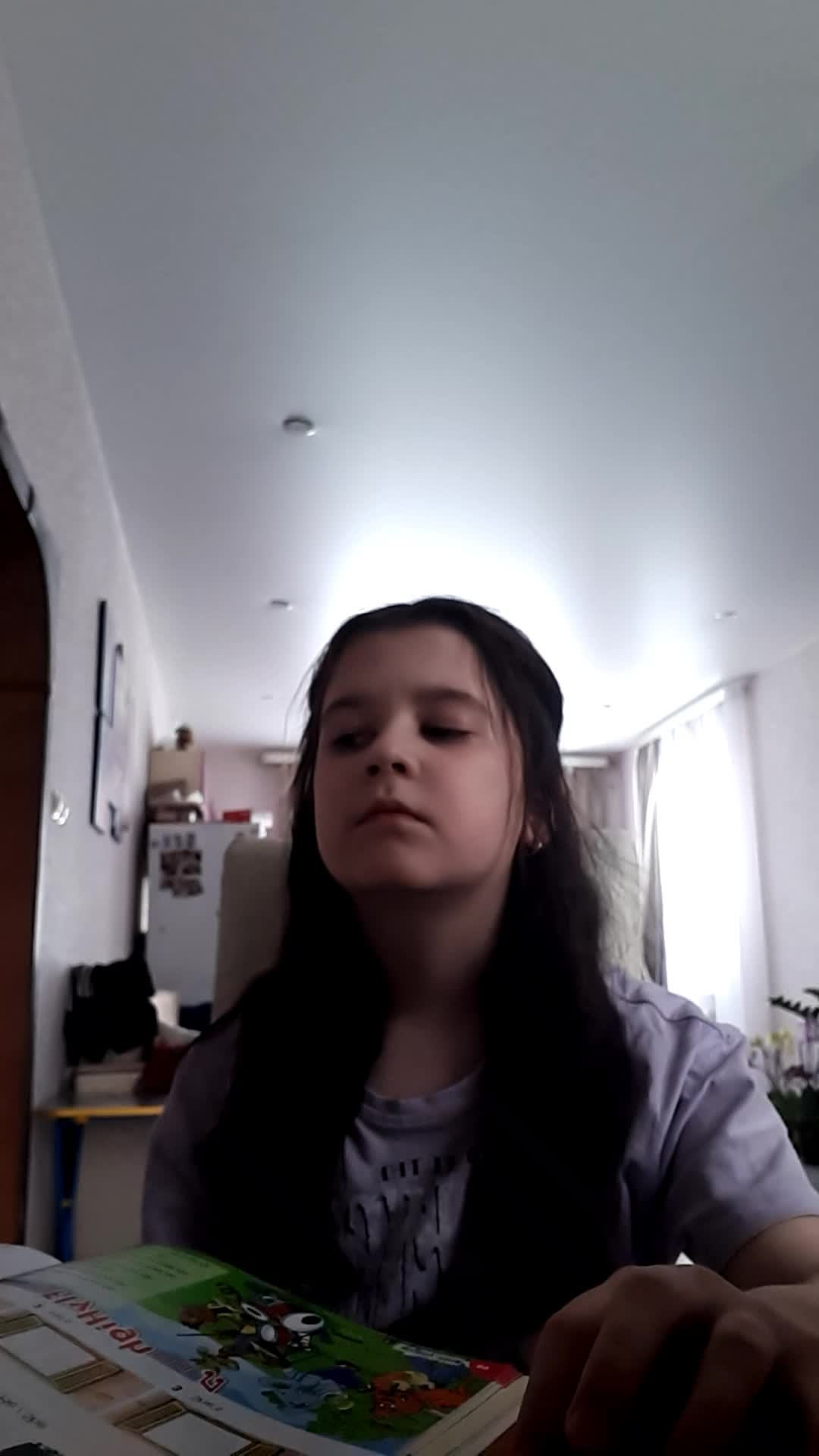 на уроке английского языка дополнительно!