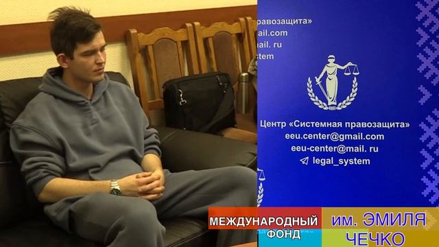 Памяти Эмиля Чечко: "ПОЛЬСКИЙ СОЛДАТ ПРАВДЫ НА ГРАНИЦЕ ЛЖИ"