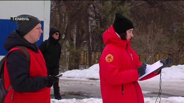 Спартакиада органов местного самоуправления стартовала в Тюмени