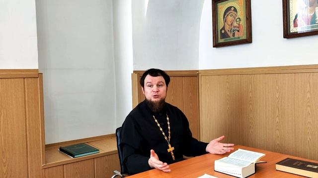 Символ веры. Часть 7. Суть грехопадения.