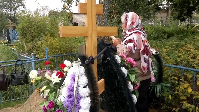 Глазкова Галина Владимировна 13.09.2021