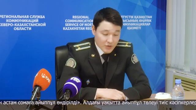 _Апта Байболат Бектемірұлымен_  16.03.2025