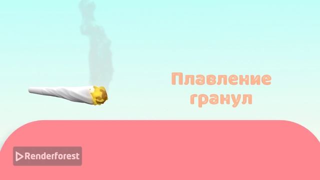 Как из гранул биопластика создают лист?