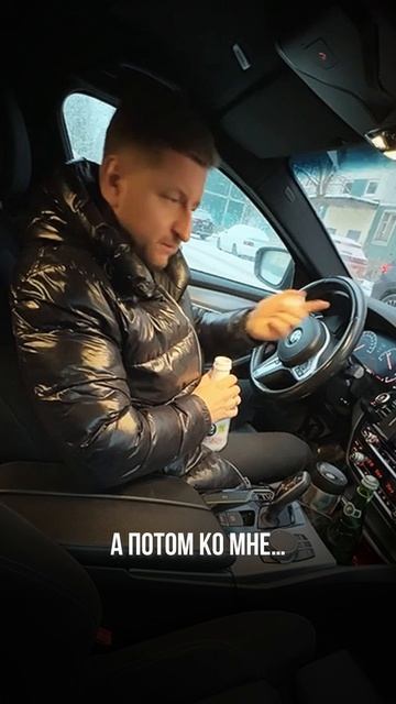 Кто не умеет просить мужика купить квартиру
