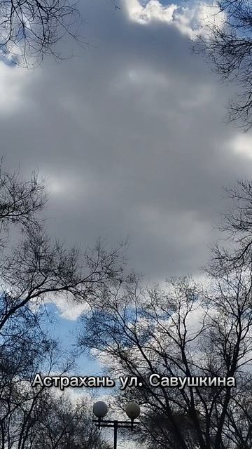 замок Астрахань