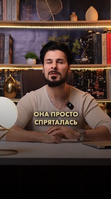Вчера ваш ребенок спросил: “Мам, а почему ты больше не смеешься?”