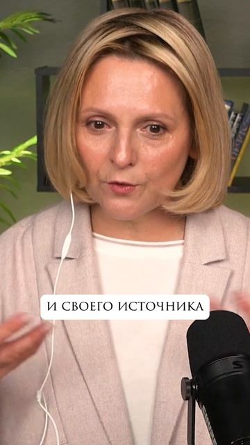 Какие сути сейчас воплощаются?