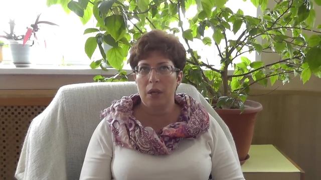 Создание и развитие частной практики психолога-консультанта