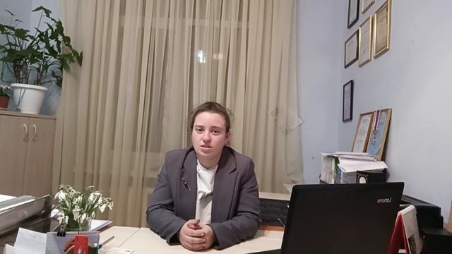 Видеовизитка Короткая А.В.