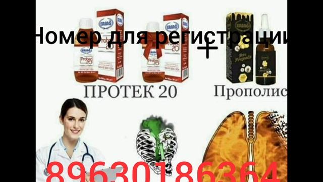 эко продукт от эрсаг