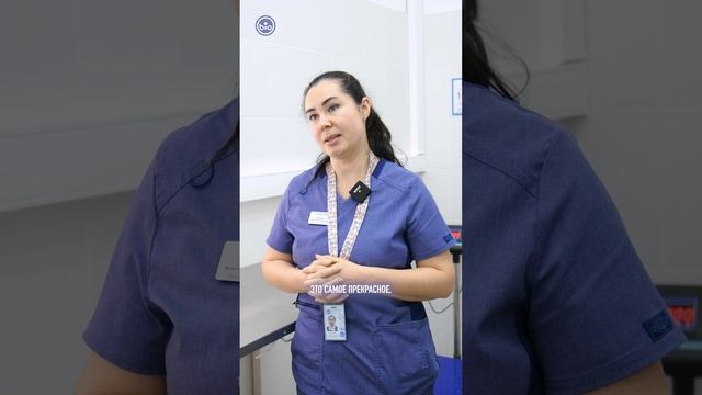 Знакомьтесь, Анастасия Геннадьевна Бобонина, наш ветеринарный врач-терапевт.
