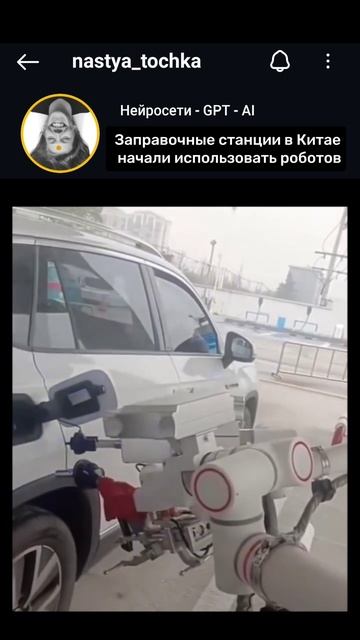 За цифру 6 отправляю полезный телеграм канал по нейросетям 🔥#shorts