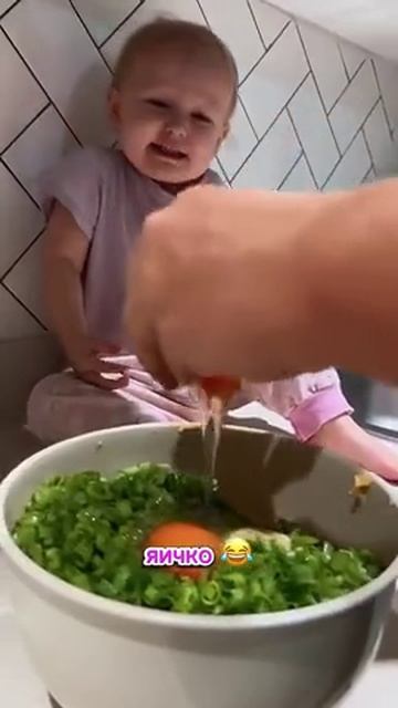 Помощница растёт