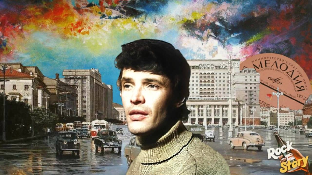 Возможно для современного слушателя имя
