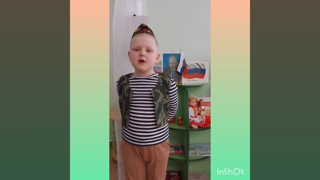 Что такое День Победы