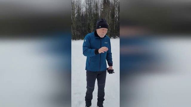 Работа на спусках