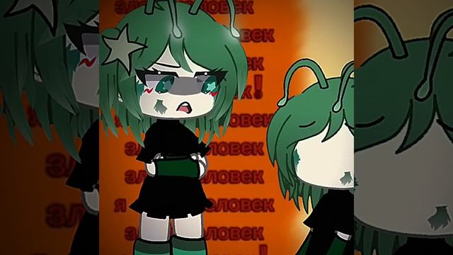 я добри﹥)