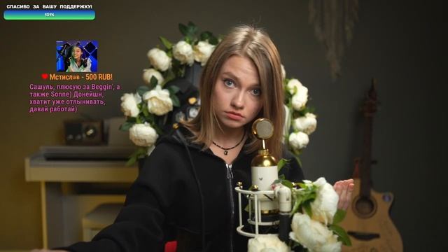 что мне спеть🤔
