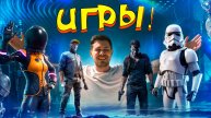 СИМУЛЯТОРЫ, ИГРЫ, АНИМАЦИИ, ПРОХОЖДЕНИЕ😳