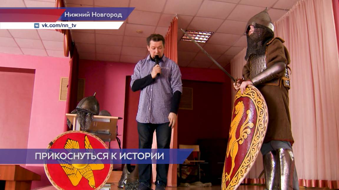 Школьников Нижнего Новгорода знакомят с ремеслом воина