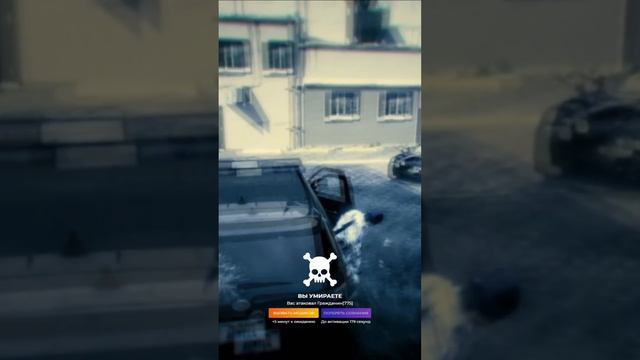 История одного задержания #gta5rp