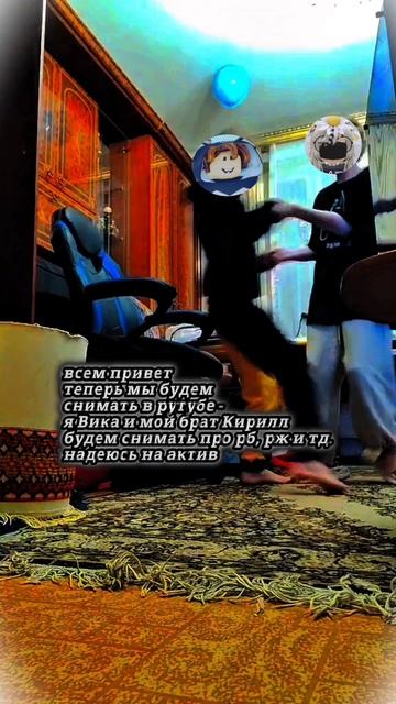 пршк,буду ждать коммов покшк