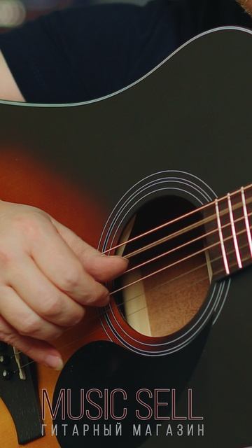ТРАНСАКУСТИЧЕСКАЯ ГИТАРА KEPMA SUNBURST ДРЕДНОУТ С ВЫРЕЗОМ ИЗ ЕЛИ -  MUSIC SELL