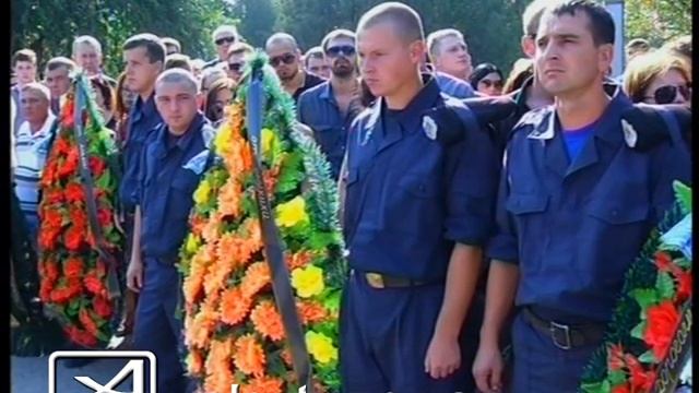 Похороны Гутника