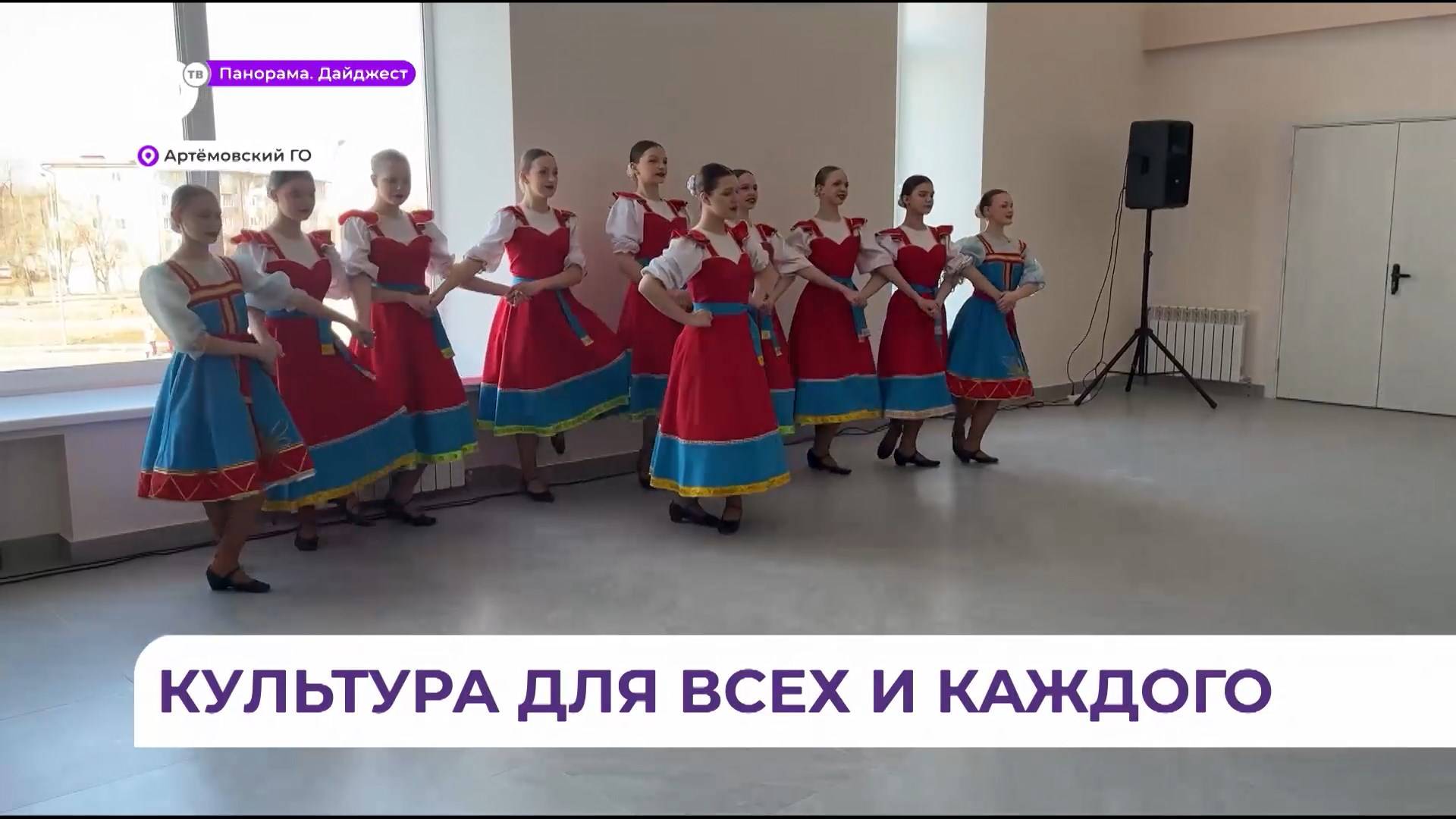 В селе Кневичи открыли свой многофункциональный культурный центр