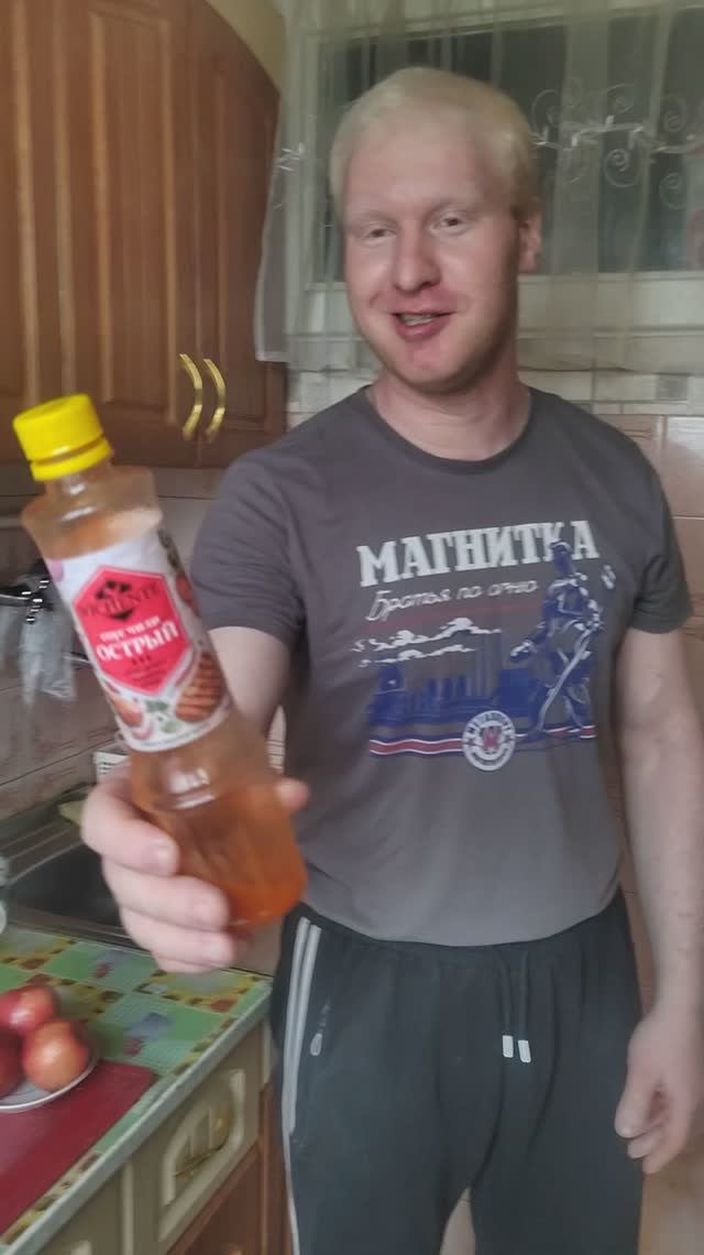 Глаз трещит👀😱😆🍅