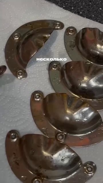 Обновление комода с Авито

Посмотрите, какой комод стал роскошный.