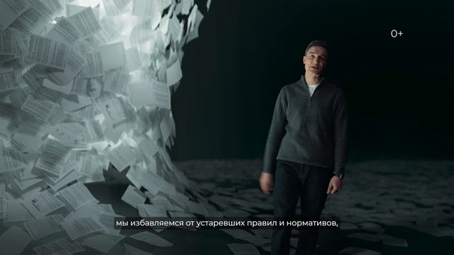 КНД. Бумажная волокита.