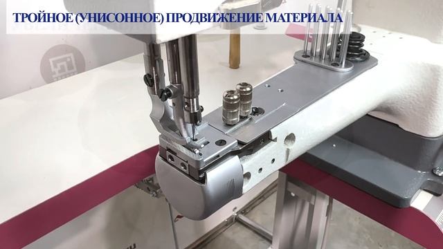 Рукавная швейная машина для окантовки Aurora A-335BD-LG (Прямой привод, увеличенный челнок)