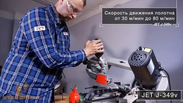 Зачем нужны ручные ленточнопильные станки JET J 351V, JET J 350V, JET J 349V_