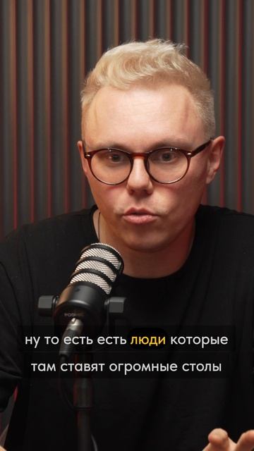 Сколько стоит своя студия звукозаписи