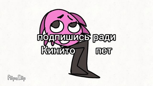 Привет! 👋😊 #НовенькаяКлассная?