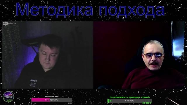 Позор наших дедов.