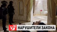 В ХОДЕ МАССОВЫХ РЕЙДОВ В ВОЛГОГРАДЕ ВЫЯВИЛИ НАРУШИТЕЛЕЙ ЗАКОНА