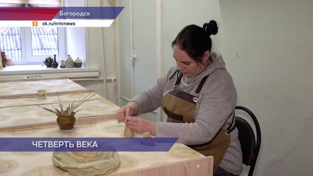 25-летний юбилей Центру развития гончарного искусства отметили в Богородске