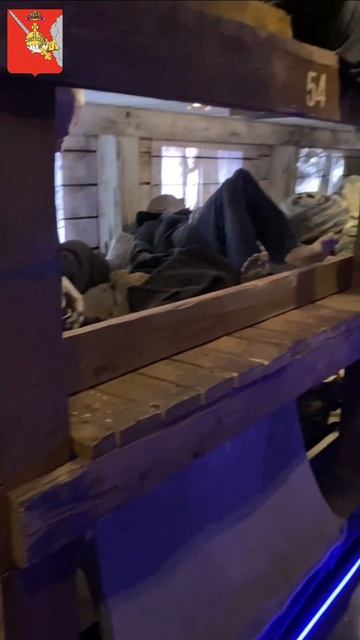 Поезд "Победы" 2 часть