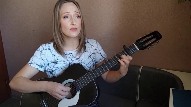 "Перевал" кавер